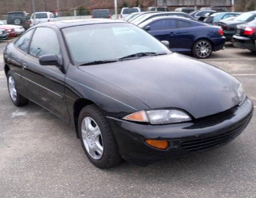 Nissan Dealers In Nj >> Cheap Nice Car NJ $1000 or Less (Chevy Cavalier '97 Coupe) - Autopten.com Nissan Dealers In Nj >> Cheap Nice Car NJ $1000 or Less (Chevy Cavalier '97 Coupe) - Autopten.com
