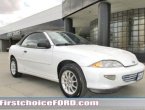 1998 Chevrolet Cavalier was SOLD for only $500...!