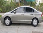 2008 Honda Civic Hybrid under $5000 in California
