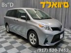 2018 Toyota Sienna under $28000 in New York