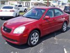 Optima was SOLD for only $2650...!