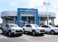 David Stanley Chevrolet, used car dealer in Oklahoma City, OK