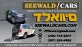 Seewald Cars Logo