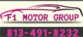 F1 Motor Group Logo