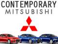Contemporary Mitsubishi Logo
