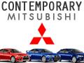 Contemporary Mitsubishi Tuscaloosa Alabama